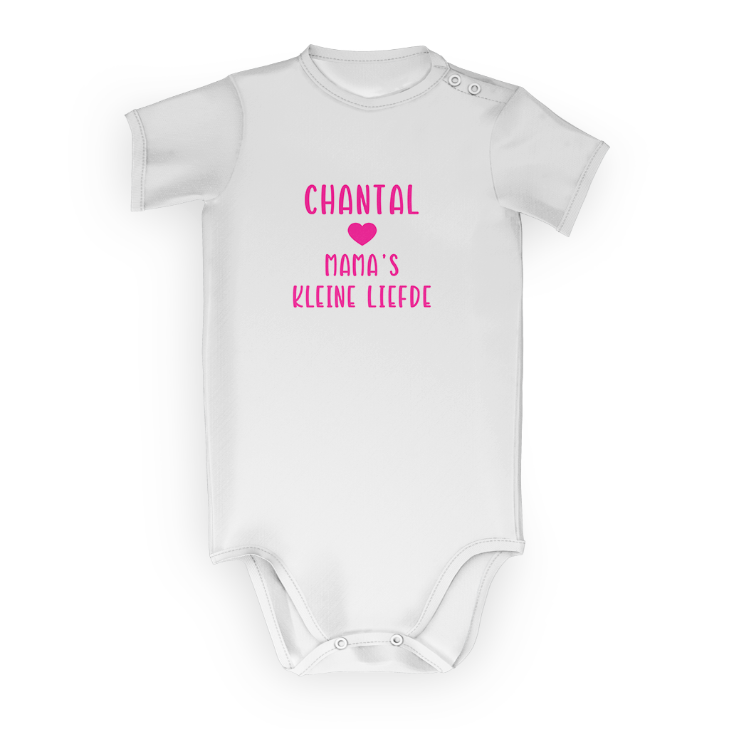 Baby Romper | 74/80 - Social - Gift.nl